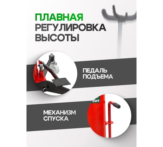 Стойка трансмиссионная Rockforce 1,5т(h min-113см,h max -191,5см) RF-TEL15011(58051)