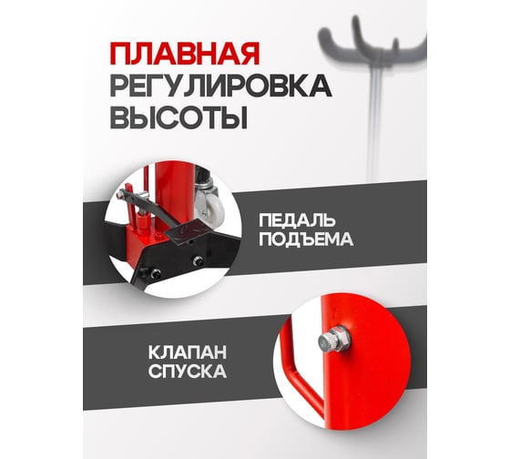 Стойка трансмиссионная Forsage 1,5т(h min-113см,h max -191,5см) F-TEL15011(58050)