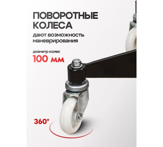 Стойка трансмиссионная Forsage 1,5т(h min-113см,h max -191,5см) F-TEL15011(58050)