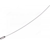 Щуп NORDBERG 6700 PA для 2379B/2379G/2379-CG/2379-CB/2330G/2330B 23XXPROBE_6700