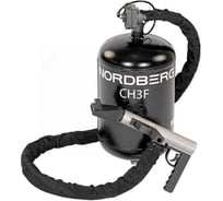 Бустер инфлятор NORDBERG автомат с пистолетом, для установки на ШМС CH3F