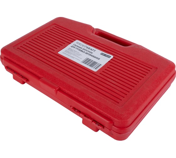 Съемник форсунок WIEDERKRAFT для грузовых автомобилей WDK-216306