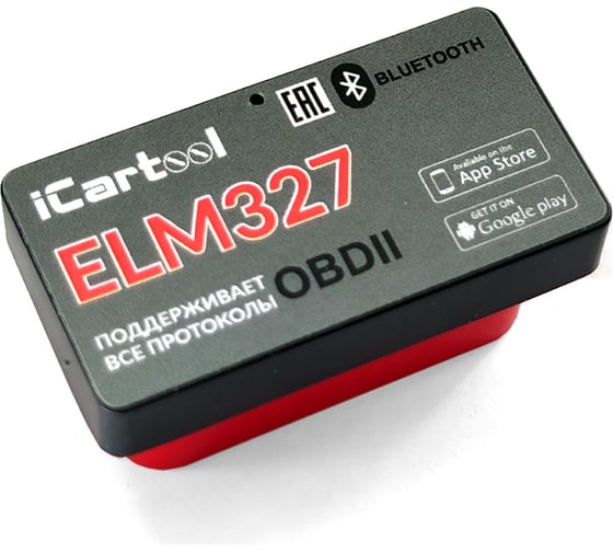 Диагностический адаптер iCartool ELM327 BT Android / IOS IC-327 ...