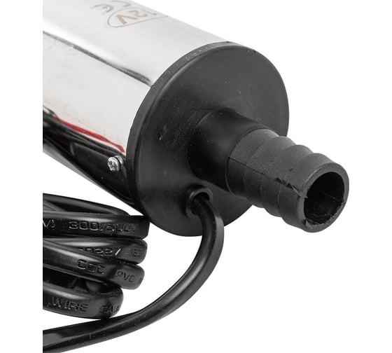 Насос для перекачки топлива BaumAuto 24V, 60W, 30л/мин,51мм,выходного отв. 19мм) BM-ST33-14(54201)