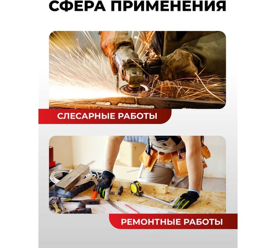 Насос для перекачки топлива BaumAuto BM-ST33-12(54200)