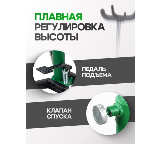 Стойка трансмиссионная гидравлическая Rockforce Profi 0.5 т, h min-1100 мм, h max-1850 мм RF-TEL05005(57383)