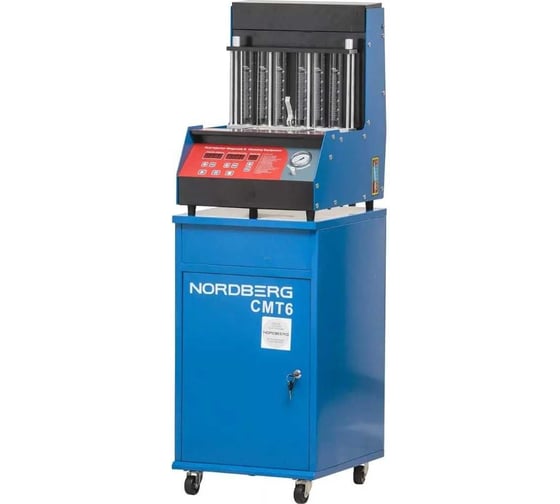 Установка для промывки инжекторов NORDBERG CMT6_T