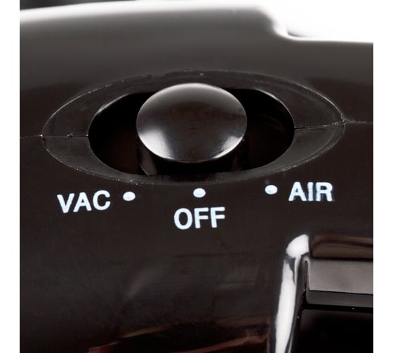 Компрессор с автопылесосом Heyner 7 бар 12V 208 100