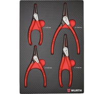 Набор съемников Wurth SR 4PCS 0965905603961 1