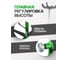 Стойка трансмиссионная гидравлическая Rockforce 0.5т RF-0901/F0901/(15937) 3