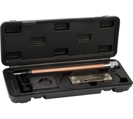 Набор фиксаторов валов АвтоDело VAG 1.4. 1.6 FSI. TSI 40475 15827