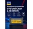 Зарядное устройство GYS GYSflash 6.12 029378 4