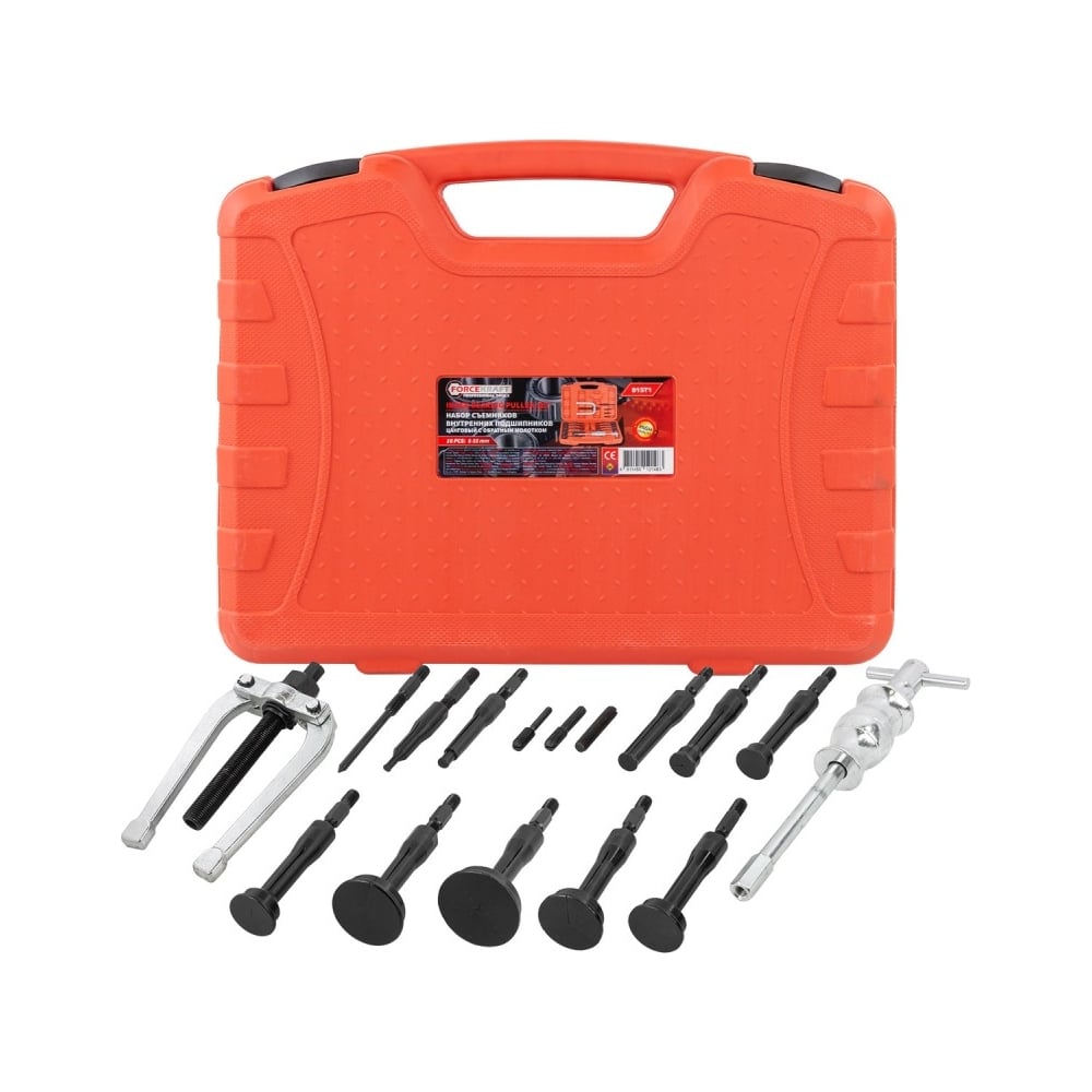 Съемник внутренних подшипников цанговый Forcekraft FK-915T1(57628 ...