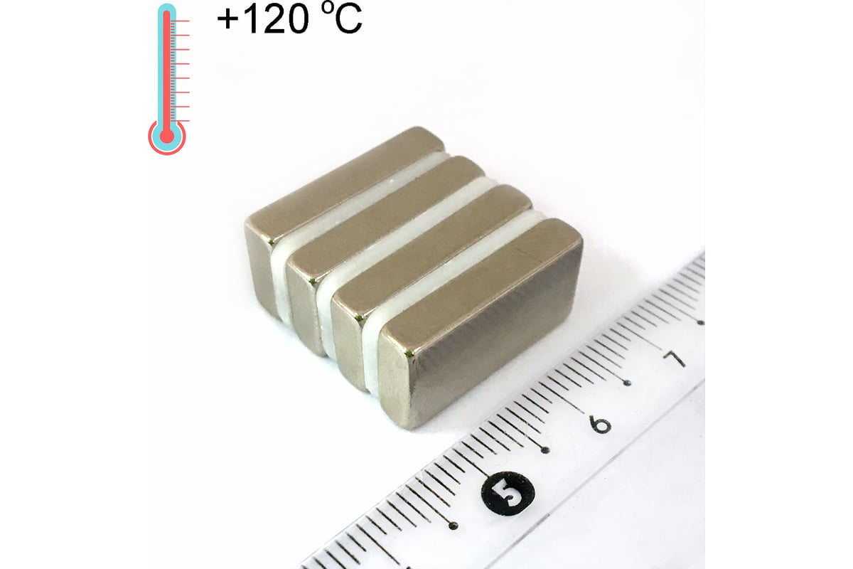 Неодимовый высокотемпературный магнит Проф-Магнит пластина 20x10x4 мм,  N48H, 4 штуки NdFeB 20x10x4 N48H_4 - выгодная цена, отзывы, характеристики,  фото - купить в Москве и РФ