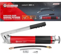 Шприц ручной для нагнетания густой смазки FORCEKRAFT 600мл FK-07042GAT(57296)