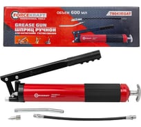 Шприц ручной для нагнетания густой смазки FORCEKRAFT 600мл FK-78043EGAT(57301)