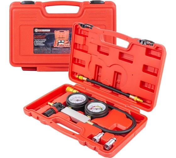 Тестер утечки в цилиндрах Forcekraft FK-902G3(57650)