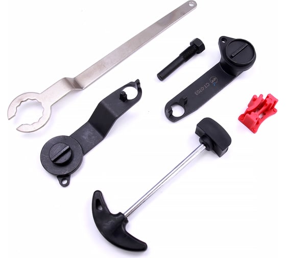 Набор для установки ГРМ Car-Tool VAG 1.01.21.41.6L FSI TSI TFSI CT-0703