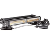 Маяк-стробоскоп АВТОЭЛЕКТРИКА AE24W-2COB-2S-M 24 Вт, 12/24 В, 2-стороны, 2+2 блока COB, 13 режима, провод 3 м, магнит AE24W-2COB-2S-M 09.02321