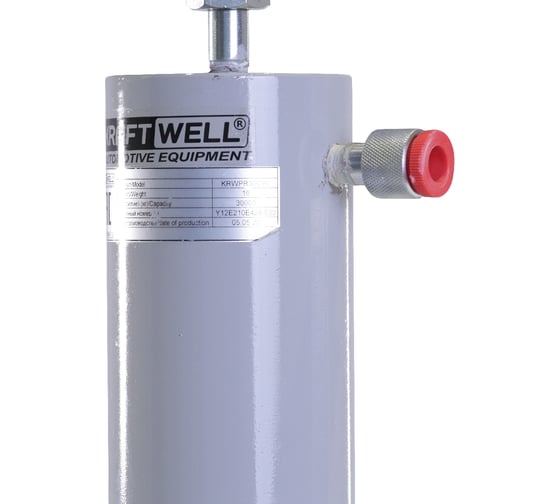 Гидравлический цилиндр KraftWell 30 т KRWPR30CYL