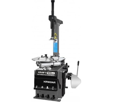 Автоматический шиномонтажный станок KraftWell 10-24" KRW24A/220