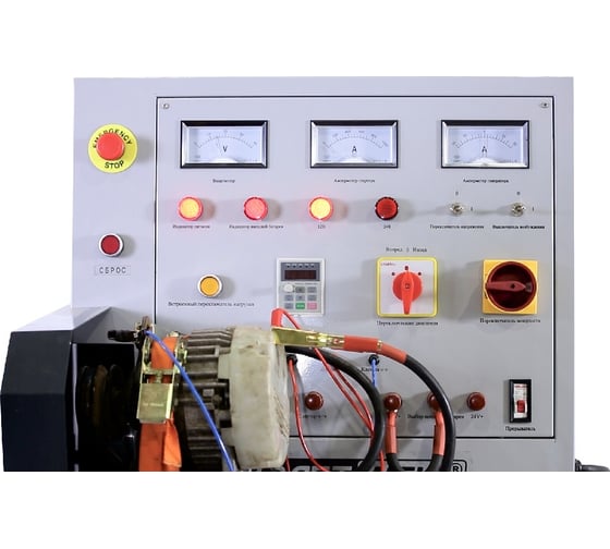 Электрический стенд для проверки генераторов и стартеров KraftWell 220 В KRW220Inverter