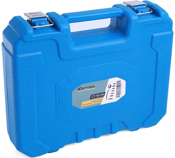 Бензиновый компрессометр с адаптерами Car-Tool CT-N0126