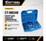 Набор для ремонта генераторов Car-Tool 30 предметов CT-N0240 2