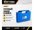 Набор для ремонта генераторов Car-Tool 30 предметов CT-N0240 8