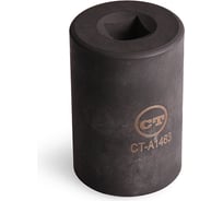 Торцевая головка шкива Subaru Car-tool CT-A1463