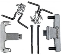 Набор фиксаторов ГРМ AIST MERCEDES-BENZ/CHRYSLER/JEEP / 67-1694 00-00022649
