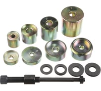 Съемник сайлентблоков для SAAB 9-5 AIST 67-1346 00-00021309