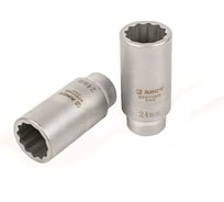 Ступичная головка AIST VW 67411306 00-00020558