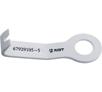 Инструмент для снятия обшивки автомобиля AIST 67929105-5 00-00014839