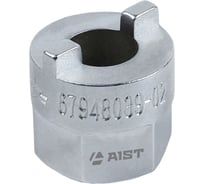 Специальная головка для разбора стойки амортизатора AIST 14.5 мм 67948039-03 00-00008314