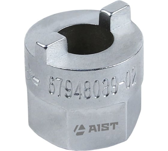 Специальная головка для разбора стойки амортизатора AIST 14.5 мм 67948039-03 00-00008314