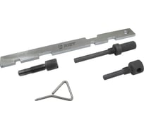 Набор фиксаторов ГРМ AIST FORD/VOLVO/MAZDA 67230532 00-00016970