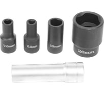 Набор головок AIST для ТНВД Bosch VE, VP TDI, CR 67230674 00-00021022