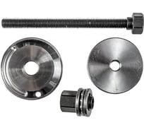 Съемник сайлентблоков передней оси AIST VAG 67-1885 00-00022659