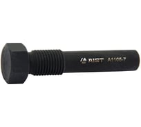 Фиксатор коленвала AIST VAG T10340 1.2/1.4/1.6 TSI/FSI 67230204 00-00016988