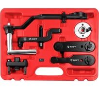 Набор фиксаторов ГРМ AIST со съемником помпы 67230245 00-00014916