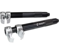 Усиленная cтяжка пружин амортизаторов AIST 280 мм 67211711 00-00003845