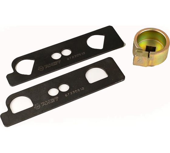 Набор фиксаторов распредвала AIST GM EN-46105 2.8/3.2/3.6 V6 67230512 00-00020393 1