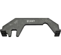Шаблон фиксатор распредвала AIST для выпускных клапанов BMW 67230042 00-00012867