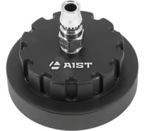 Адаптер на бачок AIST FORD для замены тормозной жидкости / 67360999 00-00009126