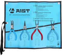 Набор щипцов AIST для стопорных колец 4 предметов 702104 00-00009579
