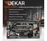 Набор гидравлический DEKAR для правки кузовов, усилие 10 т HJ0214 7