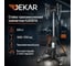 Стойка трансмиссионная DEKAR г/п 1 т HJ0301A 3