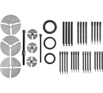 Универсальный набор съемников подшипников AIST 67123305 00-00015708
