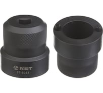 Головка ступицы задних колес Isuzu AIST 3.5 тонн 67-9053 00-00021831